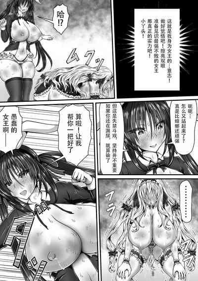 第10页图