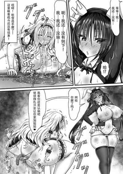 第2页图