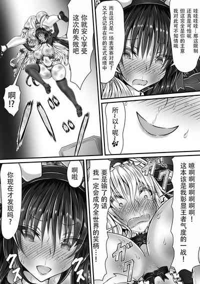 第30页图