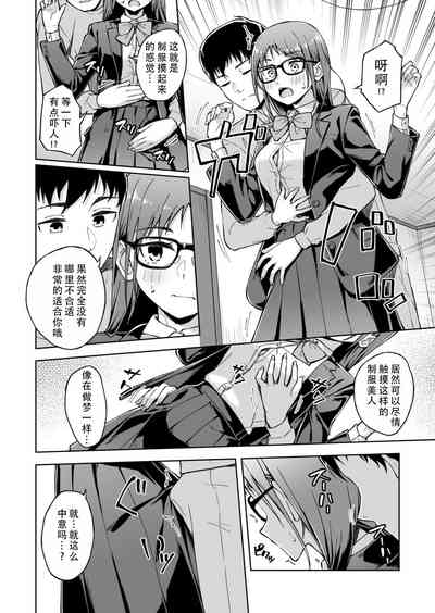 第10頁圖