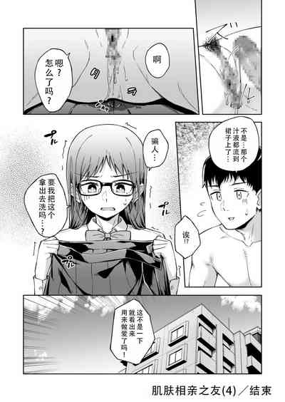 第26頁圖