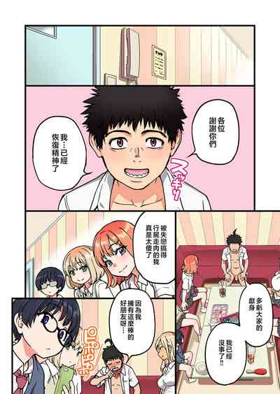 第98頁圖