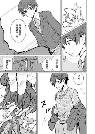 第10頁圖
