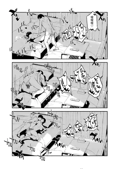 第26頁圖