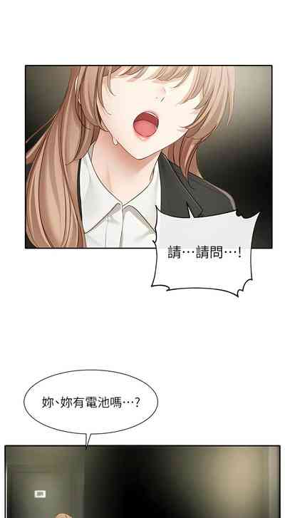 第118页图