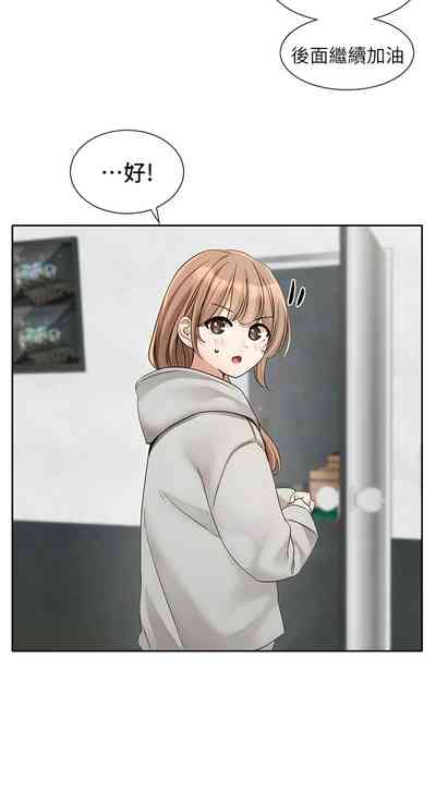 第130页图