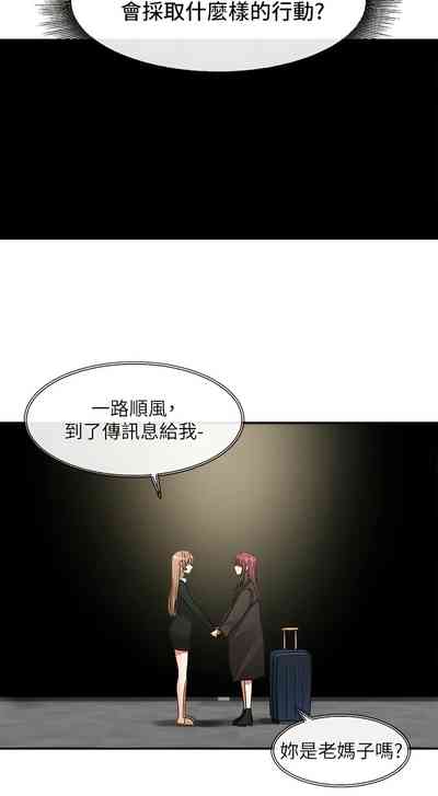 第174页图