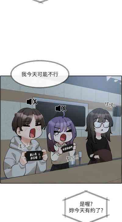 第182页图