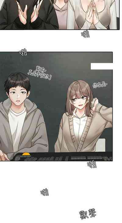 第186页图