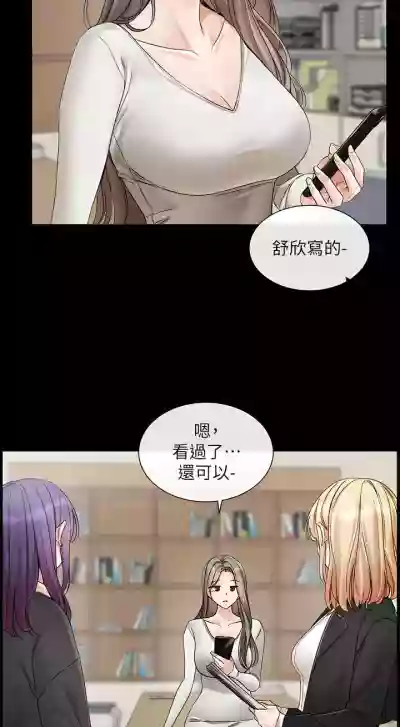 第18页图