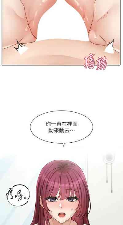 第310页图