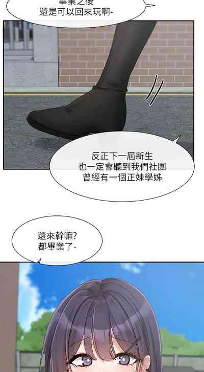 第34页图