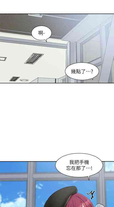 第370页图
