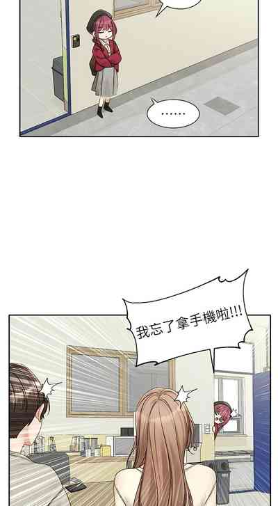 第374页图