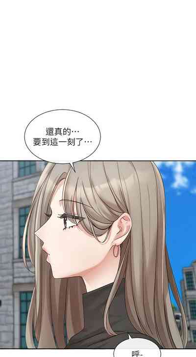 第38页图