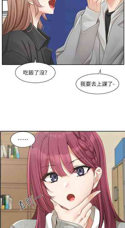 第394页图