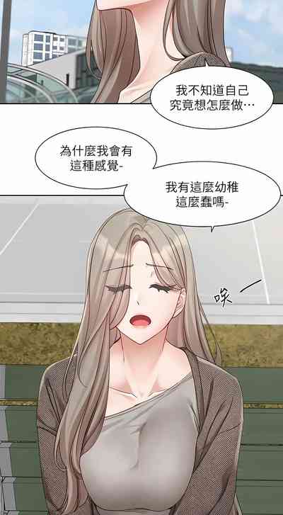 第414页图