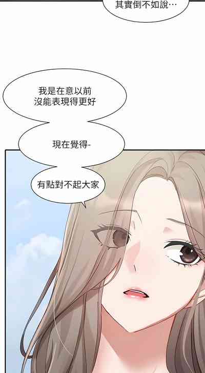 第418页图