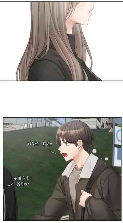 第42页图