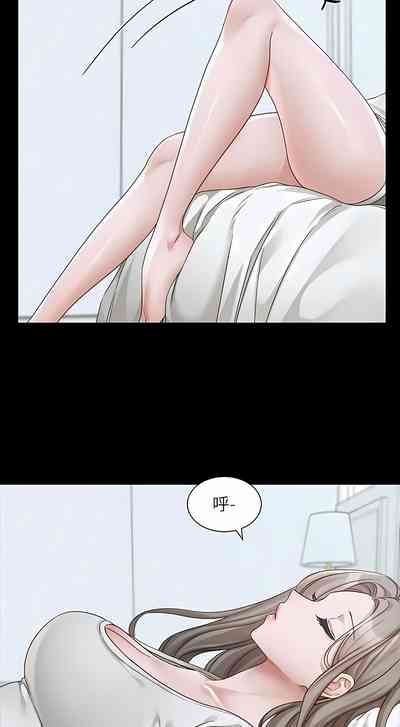 第442页图
