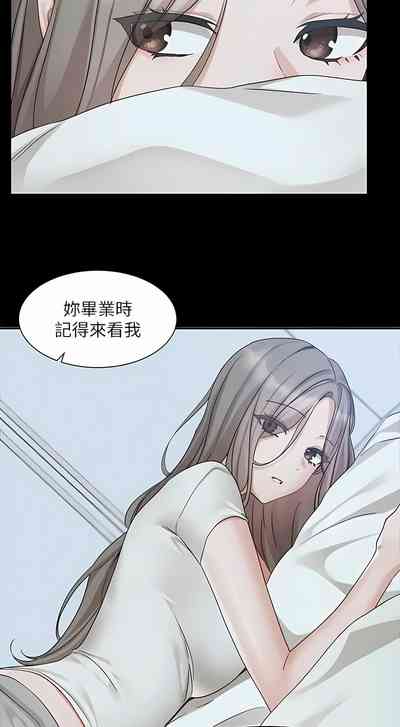 第446页图