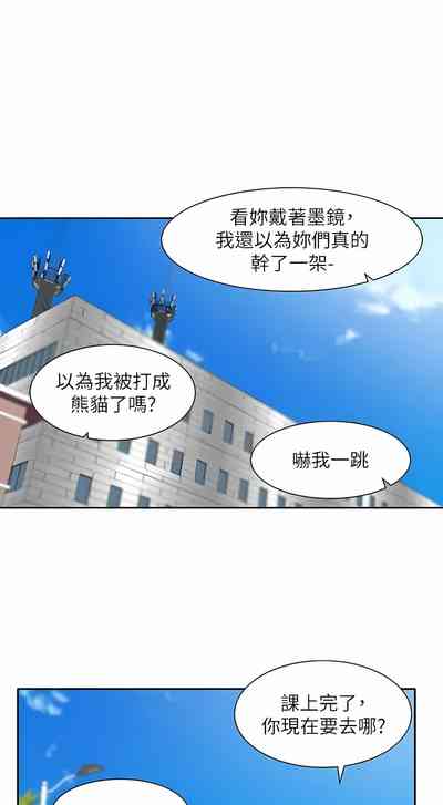 第450页图