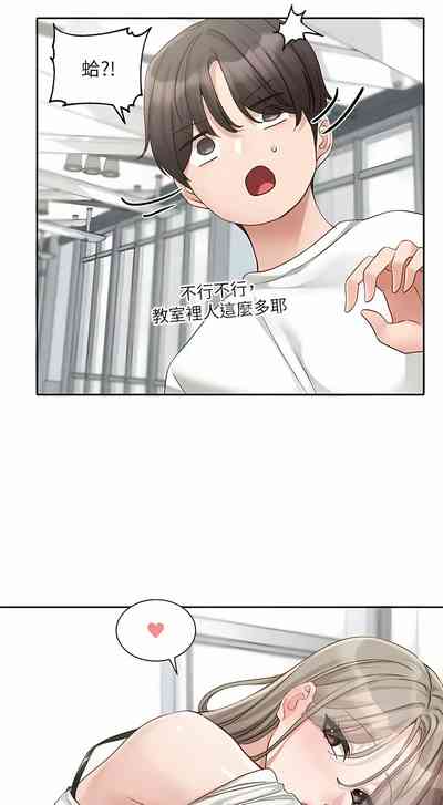 第462页图