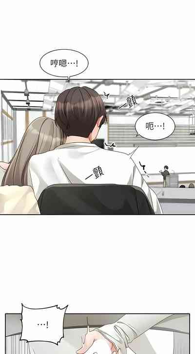 第466页图