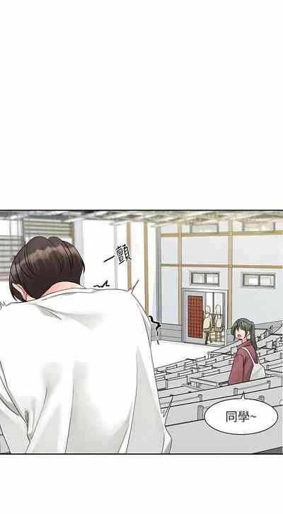 第478页图