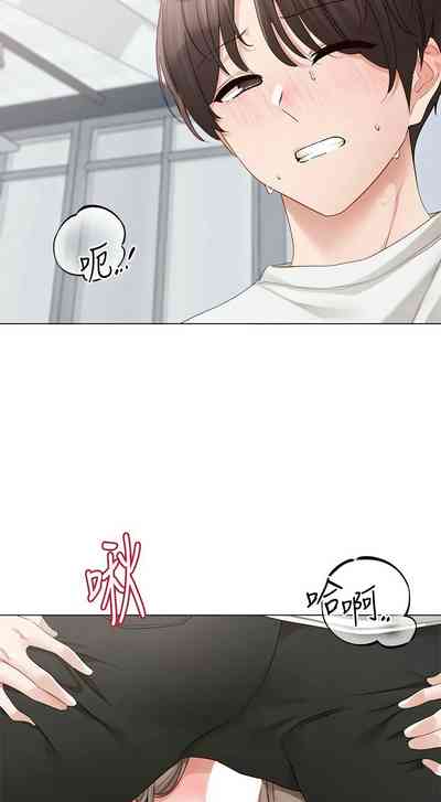第482页图