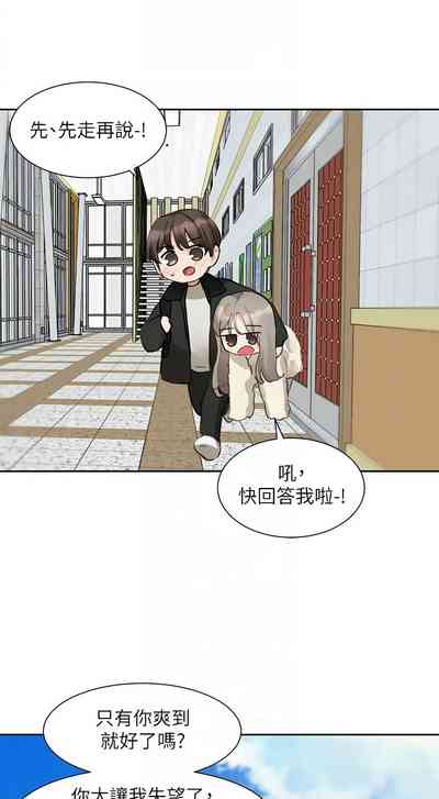 第494页图