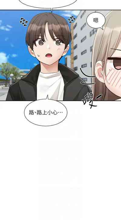 第502页图
