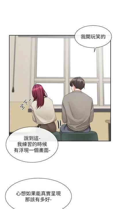 第50页图