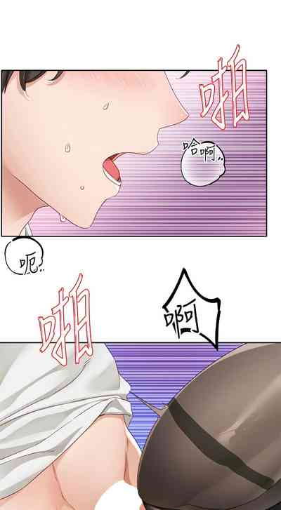 第526页图
