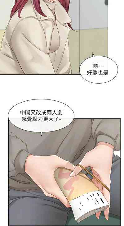 第54页图