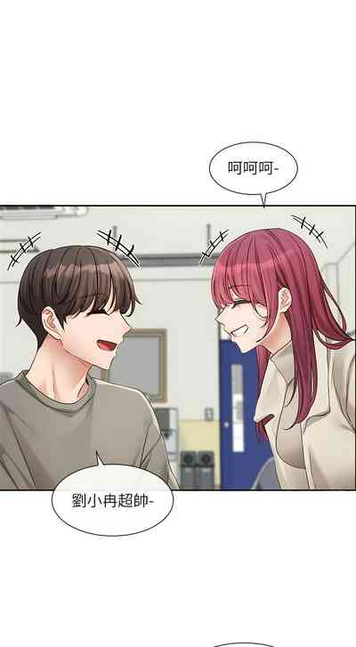 第58页图