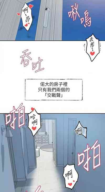 第594页图