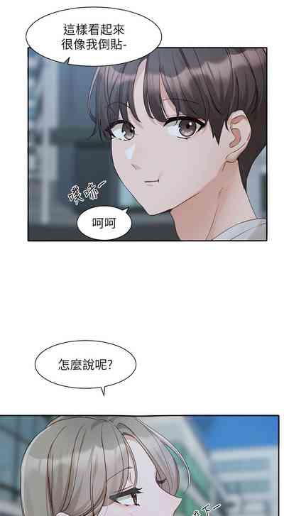 第598页图