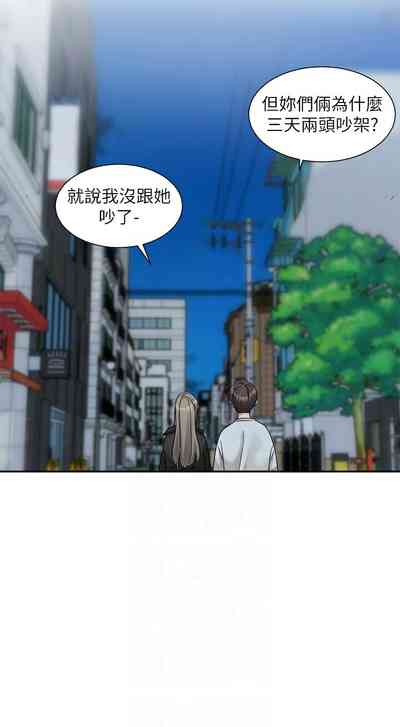 第602页图