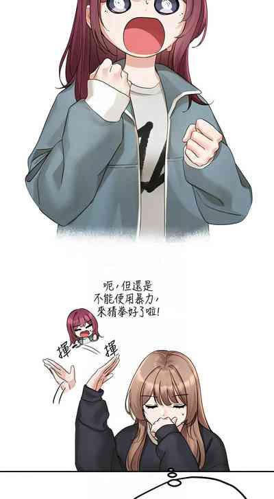 第606页图