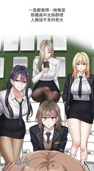 第614页图