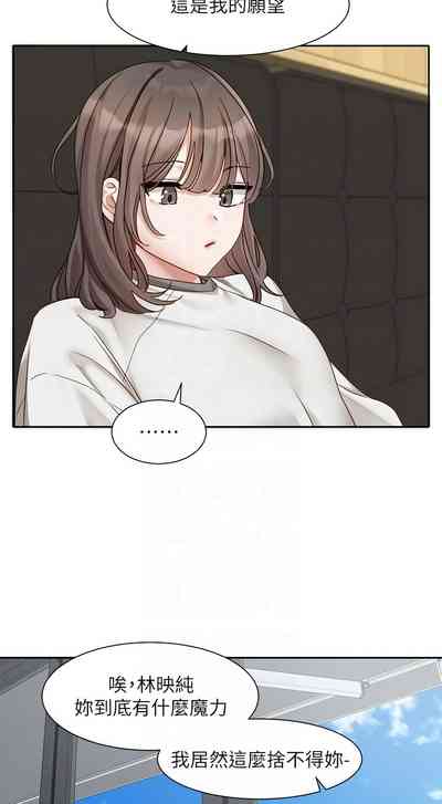 第626页图