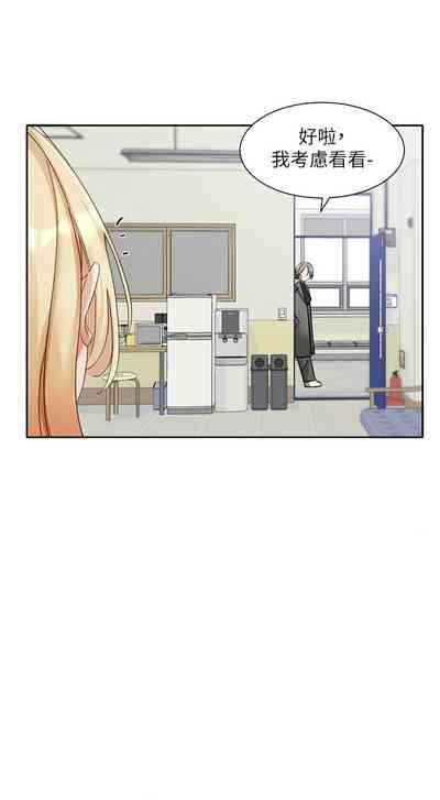 第634页图