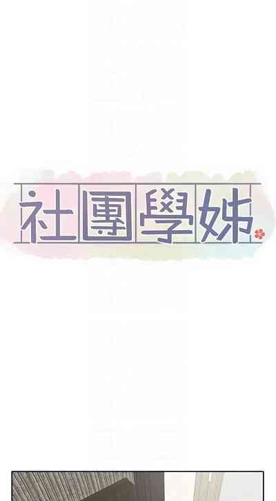 第642页图