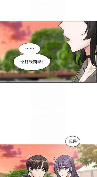 第666页图