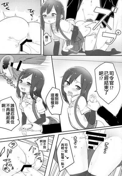 第22頁圖