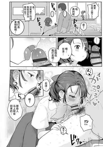 第10頁圖