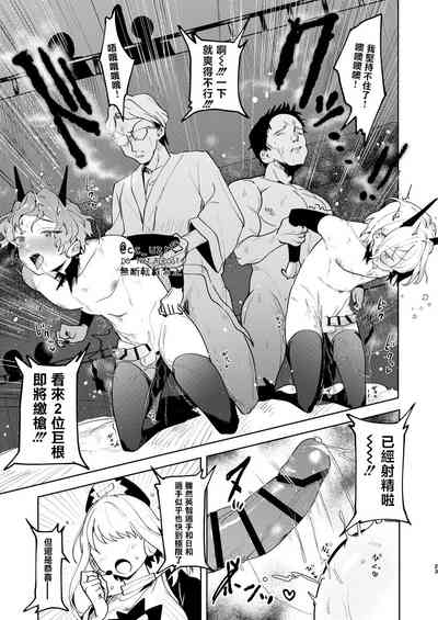 第22页图