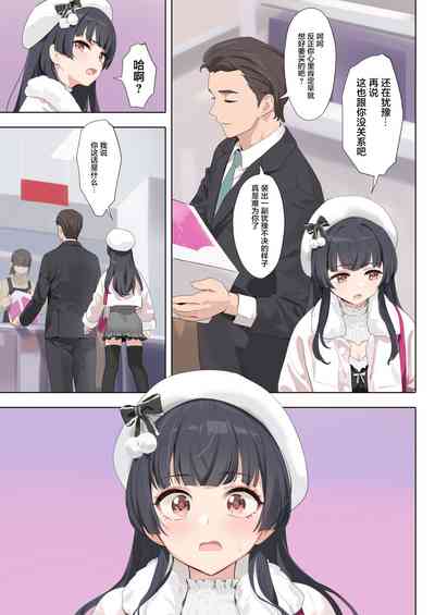 第6頁圖