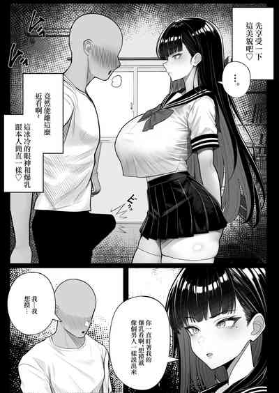第10页 封面 - HaSM.cc